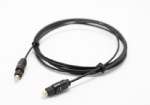 2.2mm toslink to toslink cable